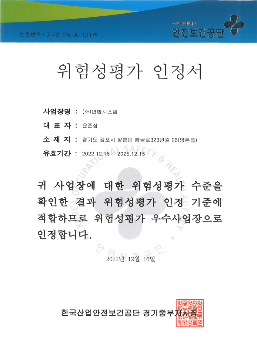 스크린샷 2023-03-07 오전 10.45.35