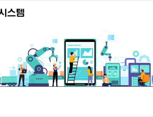[인하우스 편집 디자이너 모집] #12월 06일 마감